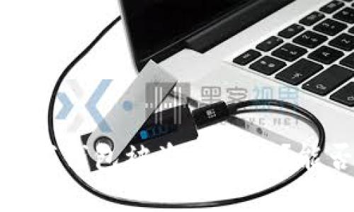 imToken数字钱包被盗怎么办？能否立案处理