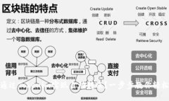 如何通过Tokenim实现自动转账？一步步