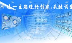 好的，我将围绕“Tokenim钱包官网下载