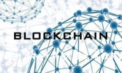 如何保护您的虚拟币钱包，避免币被转