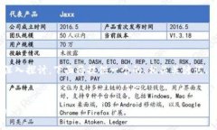 把 ＂tokenim怎么分享注册＂ 这一主题进