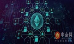 baioti数字钱包的优势与应用：如何选择