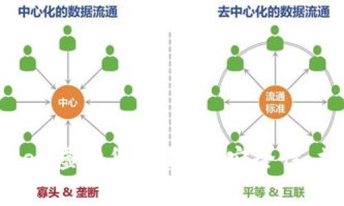 全面解析imToken虚拟货币钱包：安全性、操作指南及优势