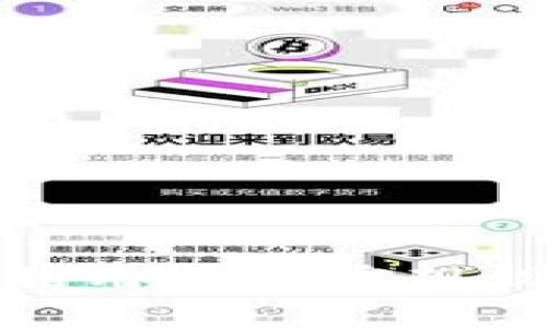 如何在数字钱包中利用美团实现现金返现的最佳方法