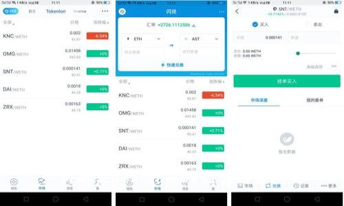 如何解决Tokenim助记词错误问题