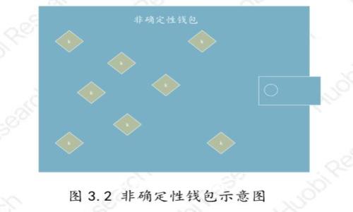 罗湖数字钱包：活动商户全攻略