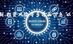 要判断“tokenim”是否是骗局，首先需