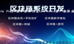 关于imToken的最新版本，可以直接通过