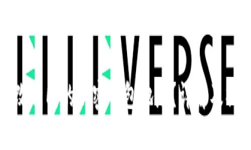 如何更改相同的加密钱包地址？详解及操作指南