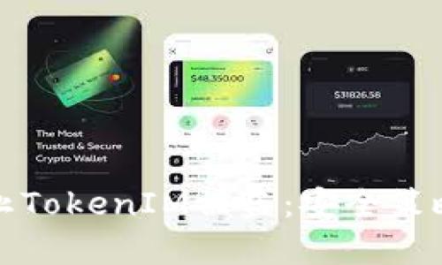 如何有效防止TokenIM被盗：安全策略与实用技巧
