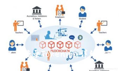 如何在新手机上登录Tokenim：详细步骤与注意事项