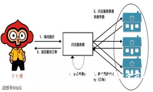 如何处理ImToken转账ETH不足的问题:全方位指南