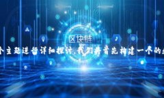 为了能够明确地提供有用的信息，我们