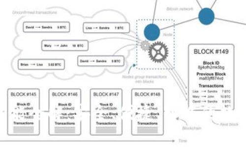 imToken钱包功能全解：安全、便捷、智能的数字资产管理工具