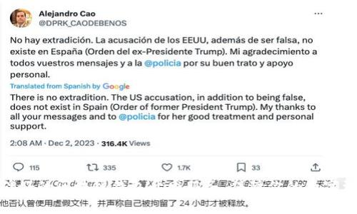 选择口碑好的区块链钱包开发服务，保障你的数字资产安全