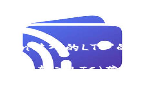 注意：下面是关于