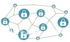全面解析数字货币的交易钱包：安全性