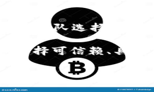 截至2023年10月，imToken钱包确实不支持BSV（比特币现金SV），这主要是因为该钱包的开发团队选择集中支持主流和较为接受的数字货币。同时，BSV在数字货币界的接受度和使用场景也相对有限。

如果你想使用BSV，建议寻找专门支持该币种的钱包，例如特定的BSV钱包应用。同时，请注意选择可信赖、具有良好用户评价的第三方钱包，确保资产的安全。

如果有关于imToken或BSV的进一步问题，欢迎随时询问！
