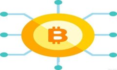 数字货币秘钥和钱包：如何安全管理你