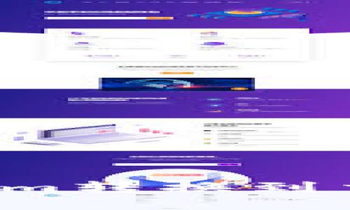 : 如何将Tokenim转换到交易所：全面指南