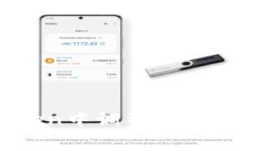 如何在ImToken中调整矿工费用:新手指南