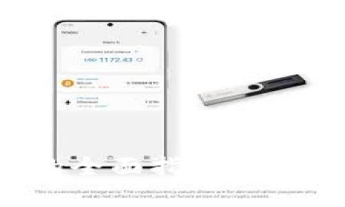 ImToken收款地址统一的全面指南：如何高效管理你的数字资产