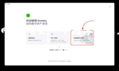 不太确定“imtoken”是否是你所提到的