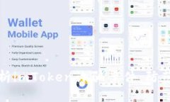 深入解析imToken诈骗案件：防范与应对