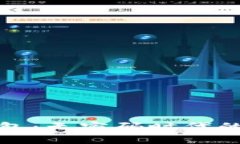 宝马数字钥匙钱包：无密码时代的智能