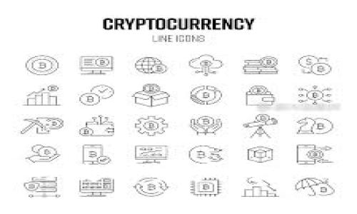 如何将火币网的数字资产转移到imToken钱包