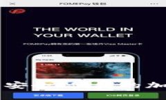 Plustoken数字钱包：安全、便捷的加密货