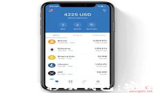 
全面解析ABEY区块链移动钱包：安全、便捷、未来趋势