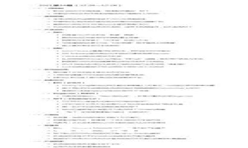 数字钱包提前结清的完整指南：如何高效管理你的数字资产