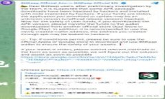 以下是关于“imtoken钱包官网是什么”