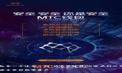 以下是您请求的内容结构，包含一个适