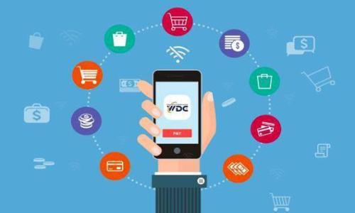 探索最佳数字货币钱包:安全、方便、功能全面