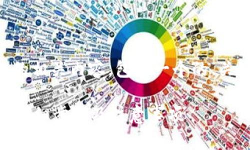 当然！以下是提取USDT到imToken的相关内容，包括一个的、关键词、内容大纲以及六个相关问题。

如何将USDT提取到imToken钱包？详细步骤及注意事项